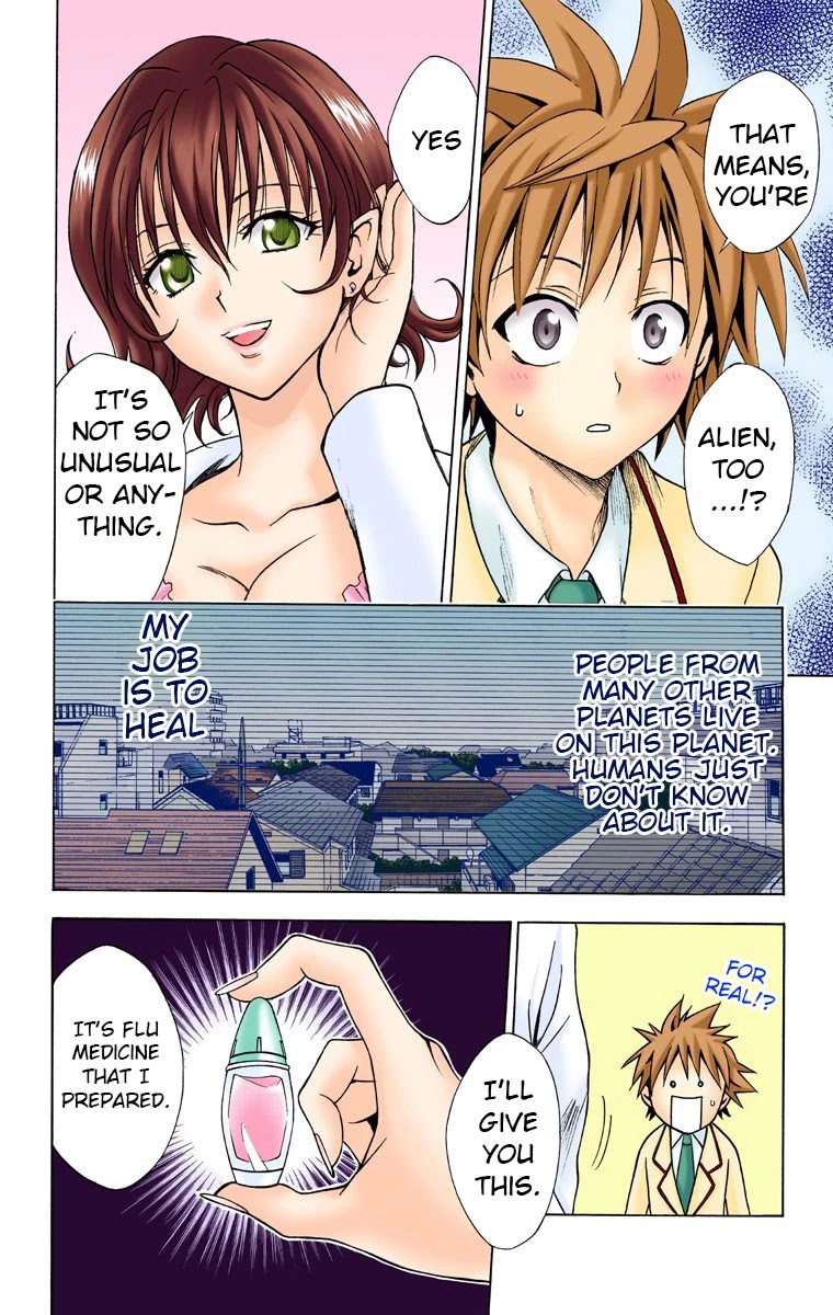 To Love-Ru - Digital Colored Comics Chapter 30 page 16 - Chapter 30: Ladies, Be Modest