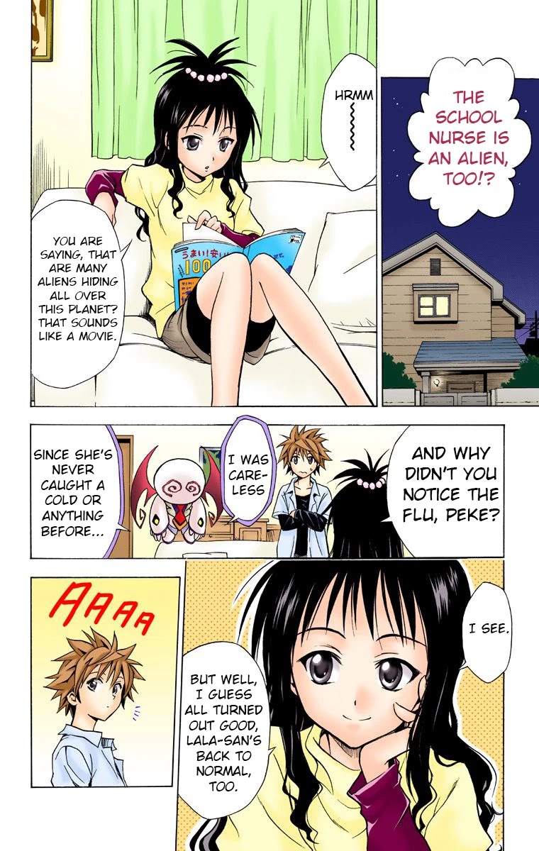 To Love-Ru - Digital Colored Comics Chapter 30 page 18 - Chapter 30: Ladies, Be Modest