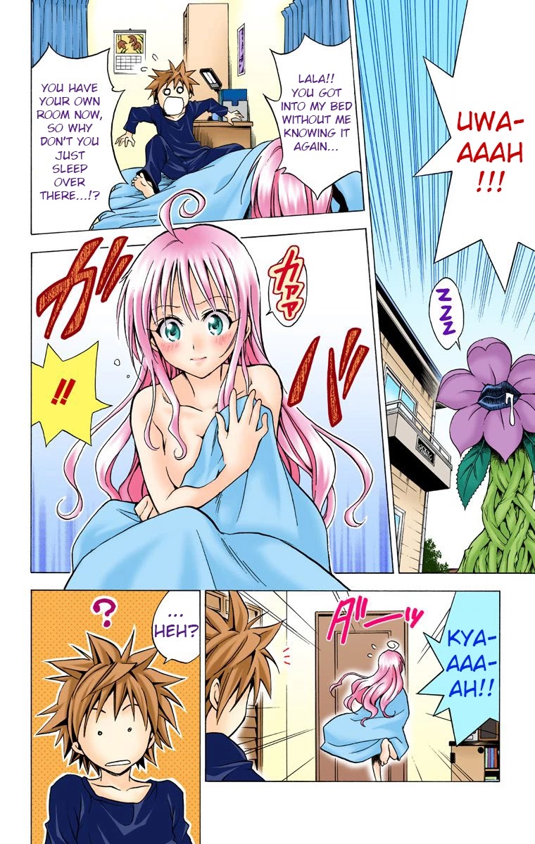 To Love-Ru - Digital Colored Comics Chapter 30 page 2 - Chapter 30: Ladies, Be Modest