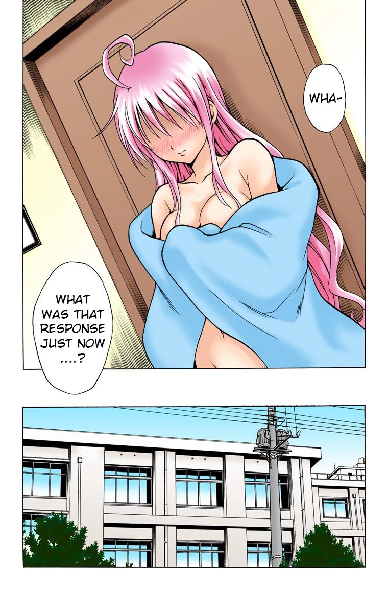 To Love-Ru - Digital Colored Comics Chapter 30 page 3 - Chapter 30: Ladies, Be Modest