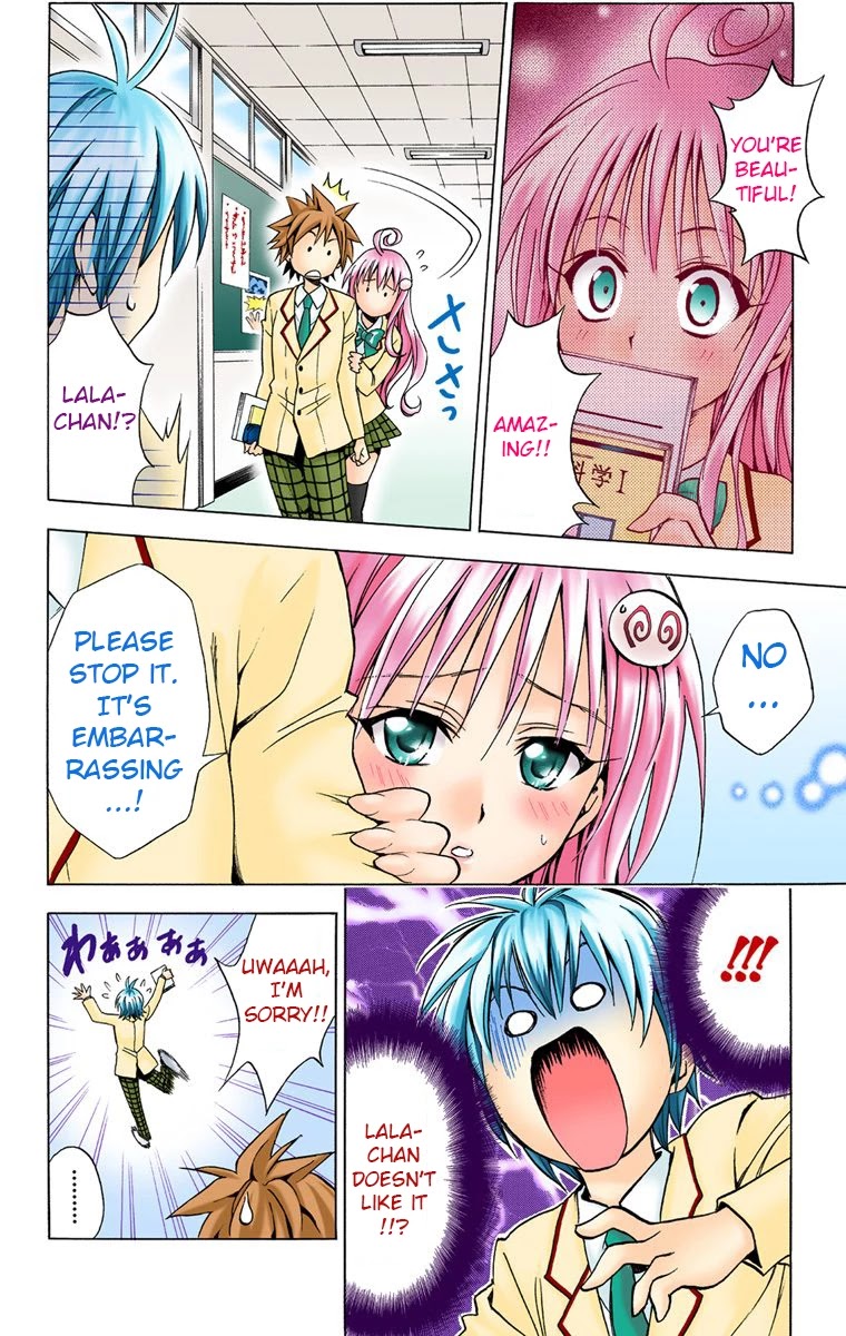 To Love-Ru - Digital Colored Comics Chapter 30 page 8 - Chapter 30: Ladies, Be Modest