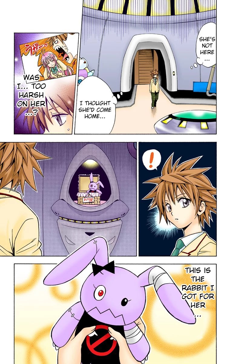To Love-Ru - Digital Colored Comics Chapter 31 page 15 - Chapter 31: Don't Be Angry!