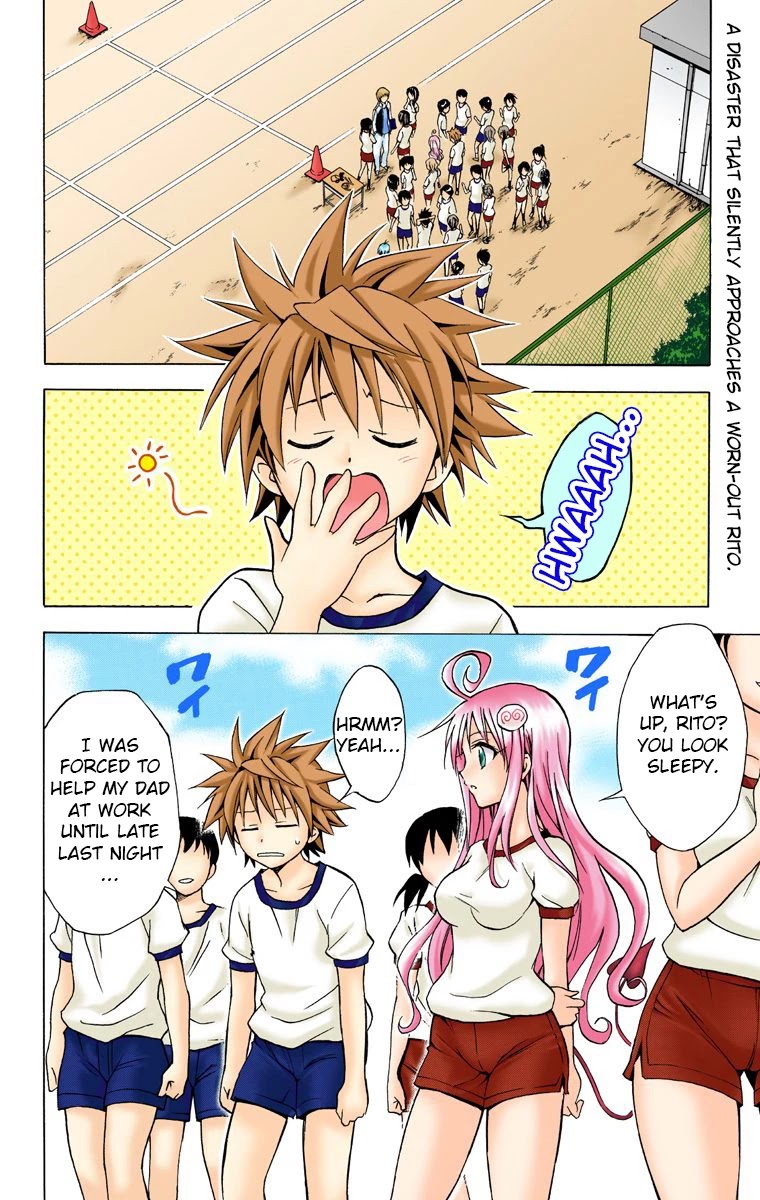 To Love-Ru - Digital Colored Comics Chapter 31 page 2 - Chapter 31: Don't Be Angry!