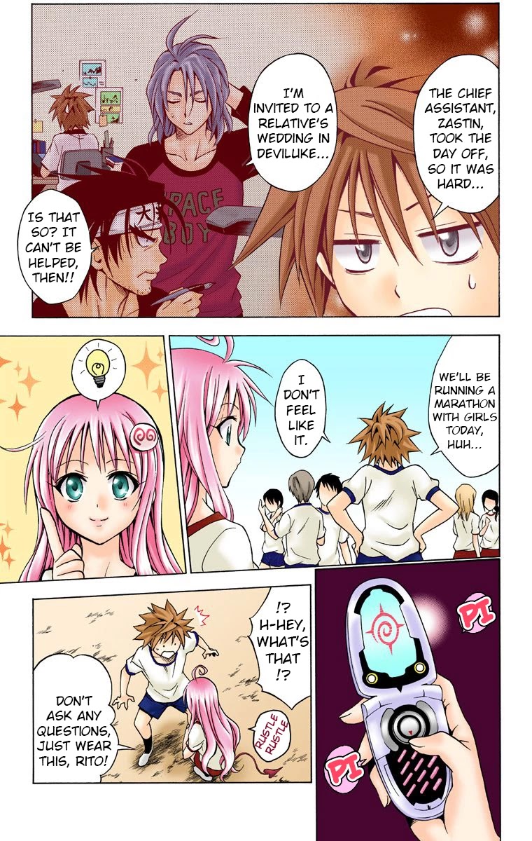 To Love-Ru - Digital Colored Comics Chapter 31 page 3 - Chapter 31: Don't Be Angry!
