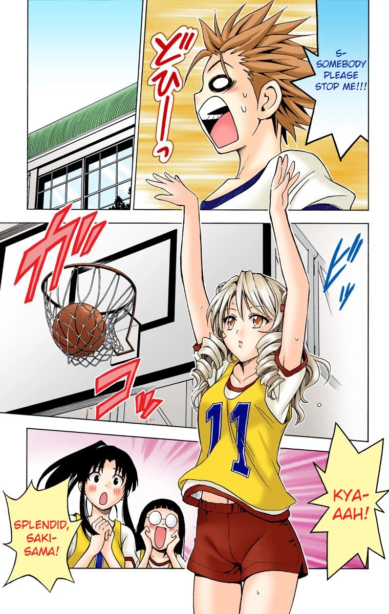 To Love-Ru - Digital Colored Comics Chapter 31 page 5 - Chapter 31: Don't Be Angry!