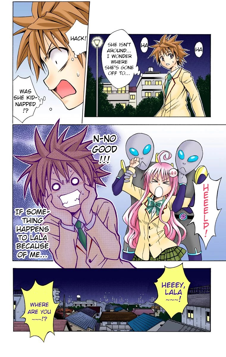 To Love-Ru - Digital Colored Comics Chapter 32 page 10 - Chapter 32: I Want To Know More