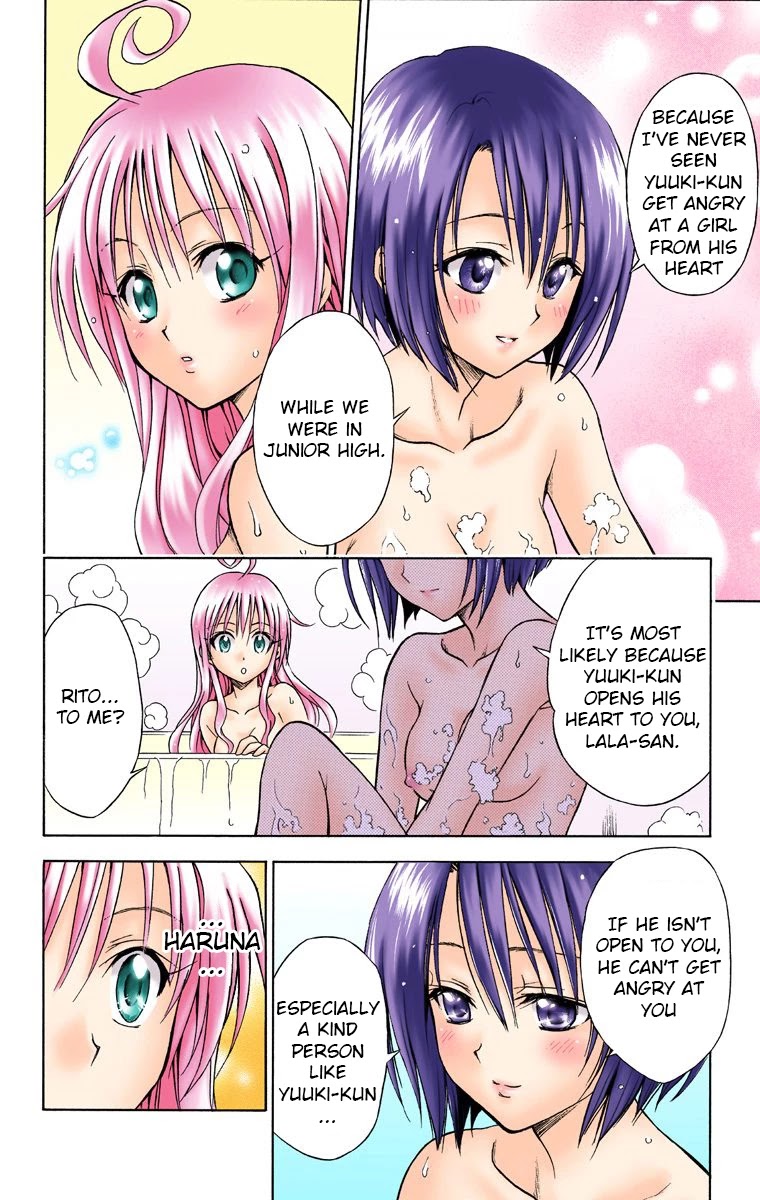 To Love-Ru - Digital Colored Comics Chapter 32 page 14 - Chapter 32: I Want To Know More