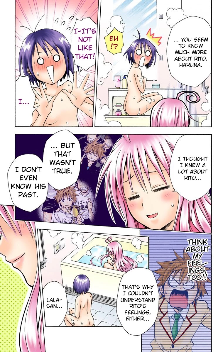 To Love-Ru - Digital Colored Comics Chapter 32 page 15 - Chapter 32: I Want To Know More