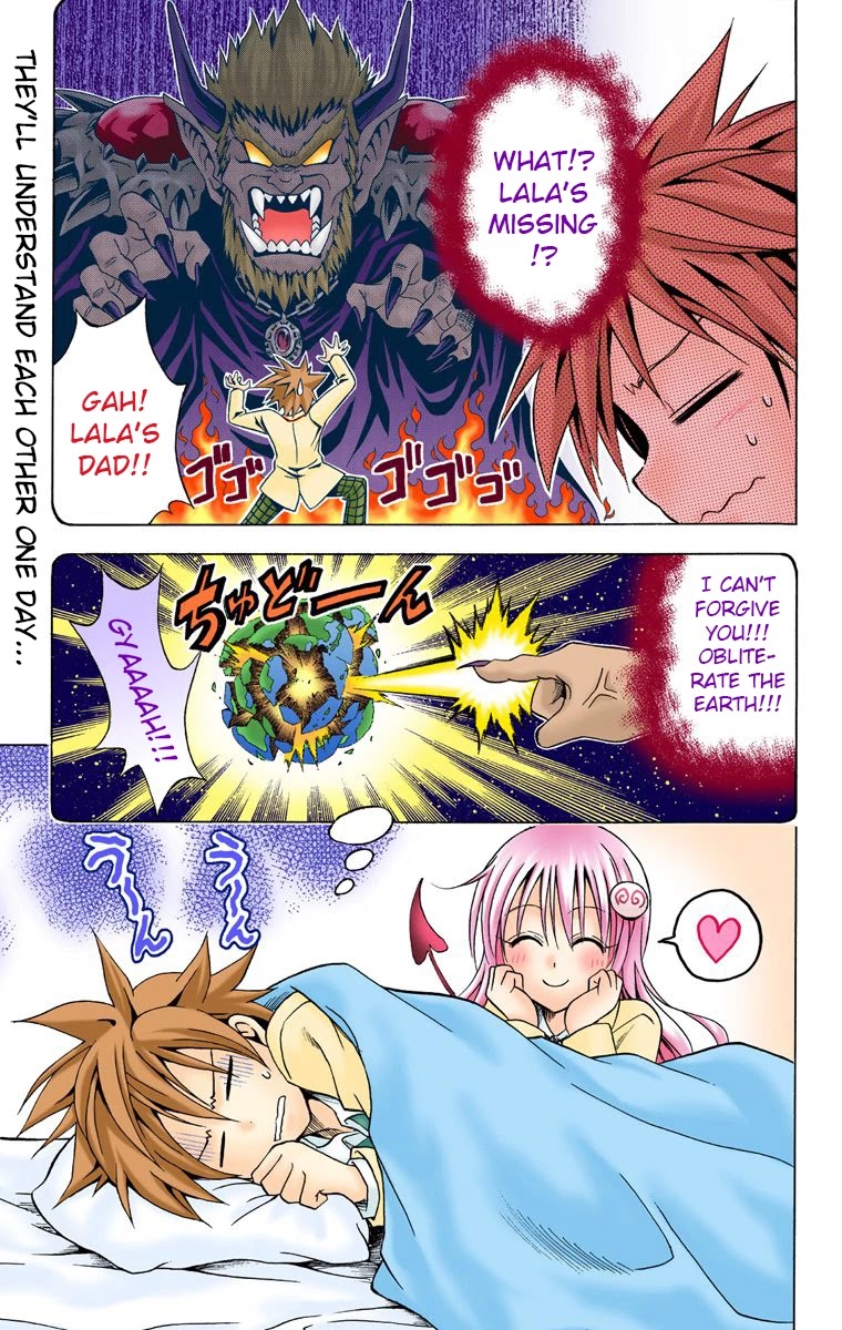 To Love-Ru - Digital Colored Comics Chapter 32 page 19 - Chapter 32: I Want To Know More