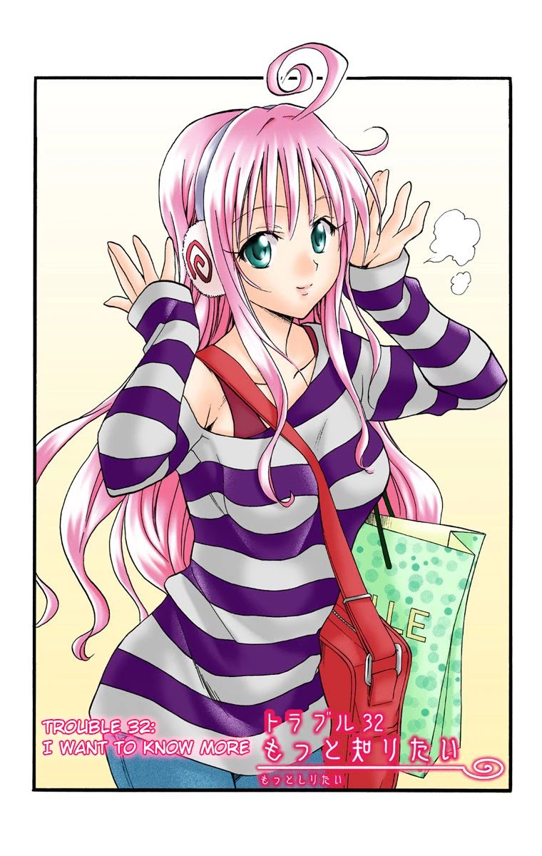 To Love-Ru - Digital Colored Comics Chapter 32 page 2 - Chapter 32: I Want To Know More