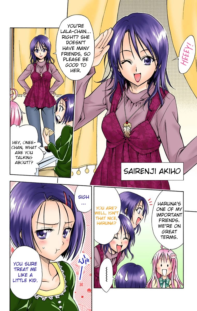To Love-Ru - Digital Colored Comics Chapter 32 page 4 - Chapter 32: I Want To Know More
