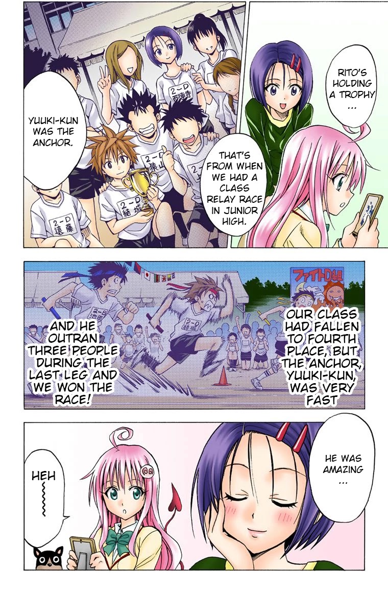 To Love-Ru - Digital Colored Comics Chapter 32 page 8 - Chapter 32: I Want To Know More