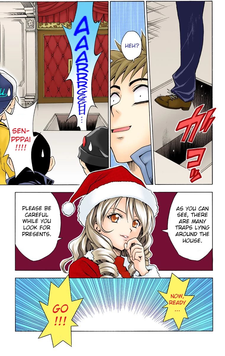 To Love-Ru - Digital Colored Comics Chapter 33 page 11 - Chapter 33: Get The Present