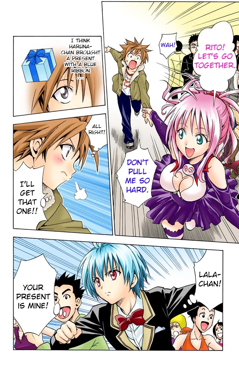 To Love-Ru - Digital Colored Comics Chapter 33 page 12 - Chapter 33: Get The Present