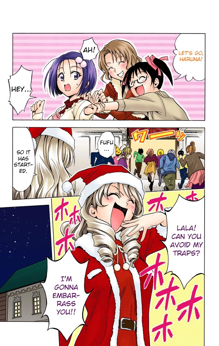 To Love-Ru - Digital Colored Comics Chapter 33 page 13 - Chapter 33: Get The Present