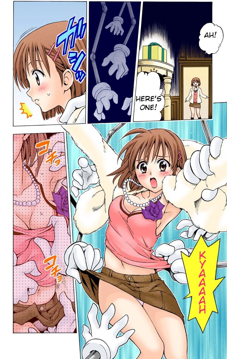 To Love-Ru - Digital Colored Comics Chapter 33 page 14 - Chapter 33: Get The Present