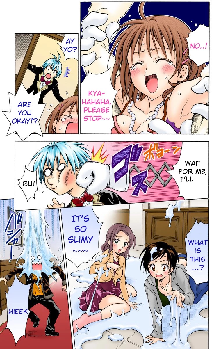 To Love-Ru - Digital Colored Comics Chapter 33 page 15 - Chapter 33: Get The Present