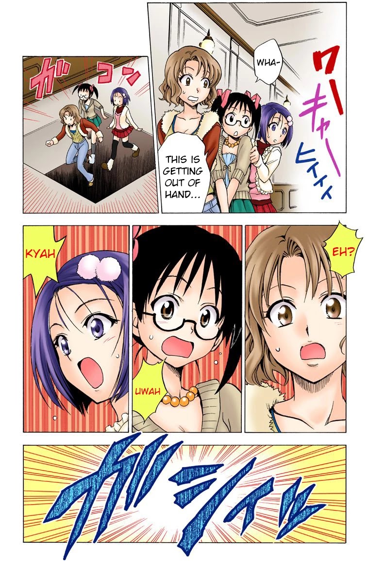 To Love-Ru - Digital Colored Comics Chapter 33 page 16 - Chapter 33: Get The Present