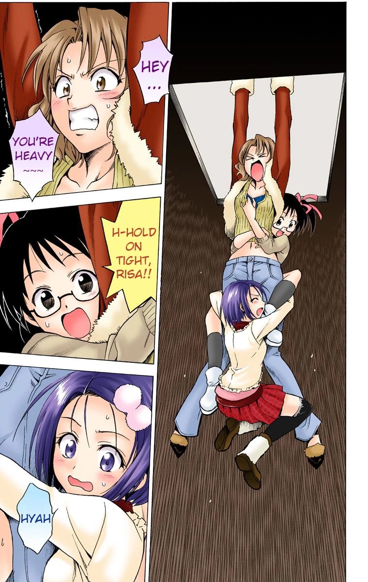 To Love-Ru - Digital Colored Comics Chapter 33 page 17 - Chapter 33: Get The Present
