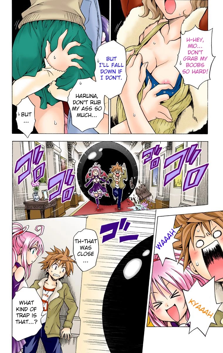 To Love-Ru - Digital Colored Comics Chapter 33 page 18 - Chapter 33: Get The Present