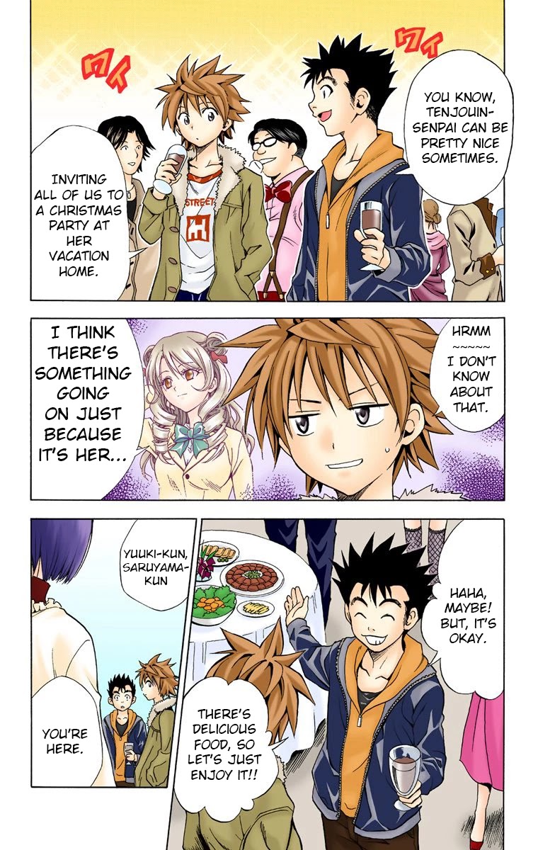 To Love-Ru - Digital Colored Comics Chapter 33 page 2 - Chapter 33: Get The Present