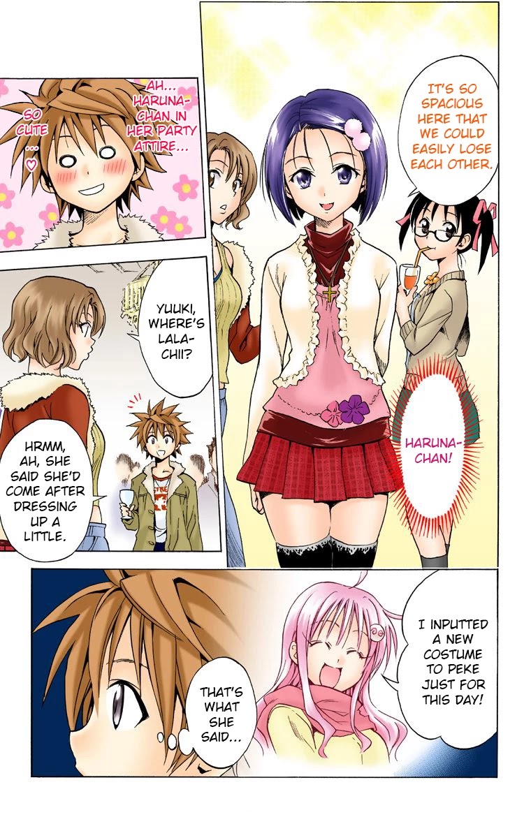 To Love-Ru - Digital Colored Comics Chapter 33 page 3 - Chapter 33: Get The Present