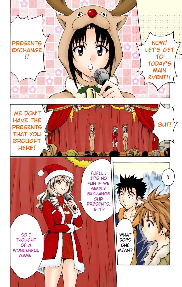 To Love-Ru - Digital Colored Comics Chapter 33 page 8 - Chapter 33: Get The Present