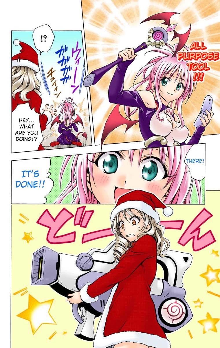 To Love-Ru - Digital Colored Comics Chapter 34 page 12 - Chapter 34: Heavy Christmas