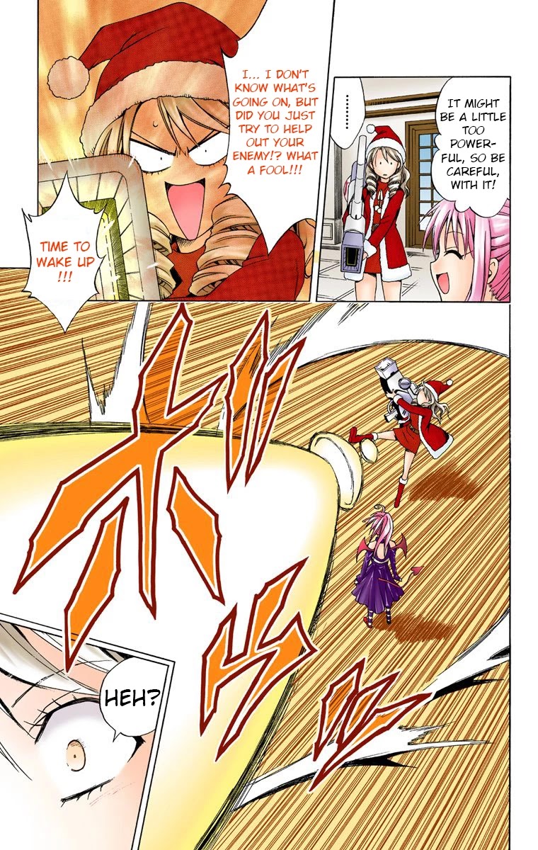 To Love-Ru - Digital Colored Comics Chapter 34 page 13 - Chapter 34: Heavy Christmas
