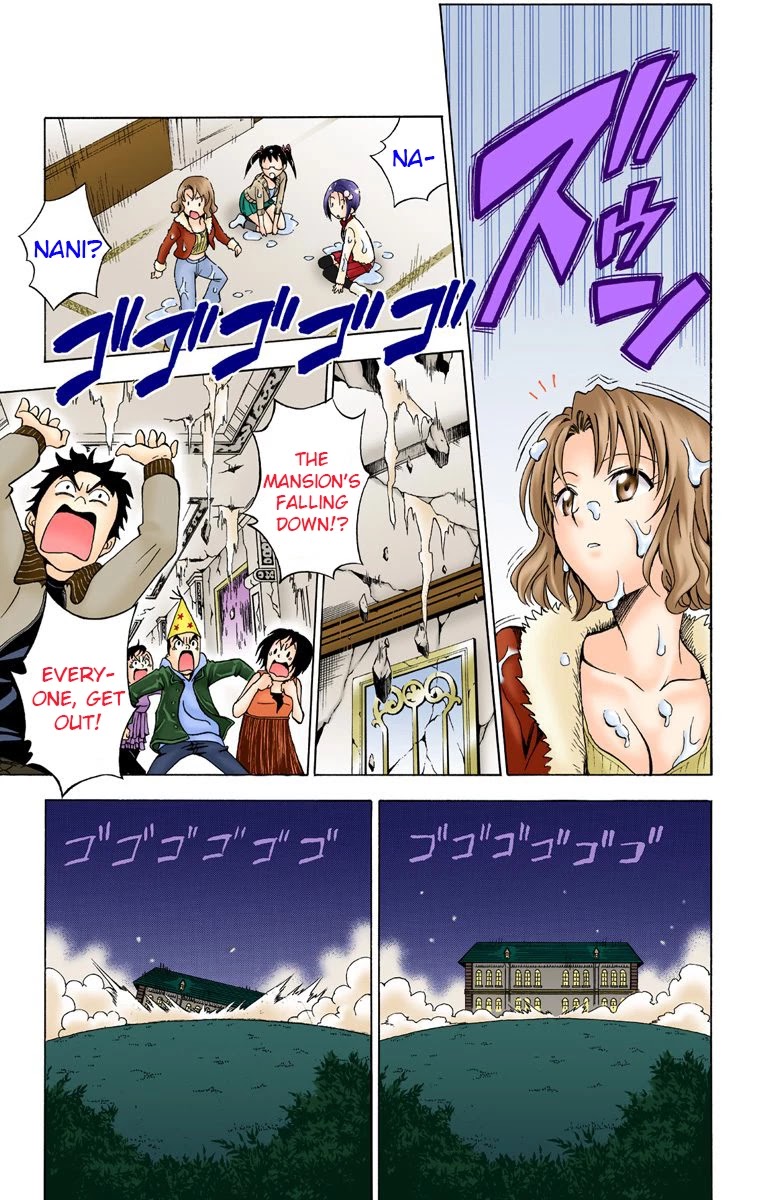 To Love-Ru - Digital Colored Comics Chapter 34 page 15 - Chapter 34: Heavy Christmas