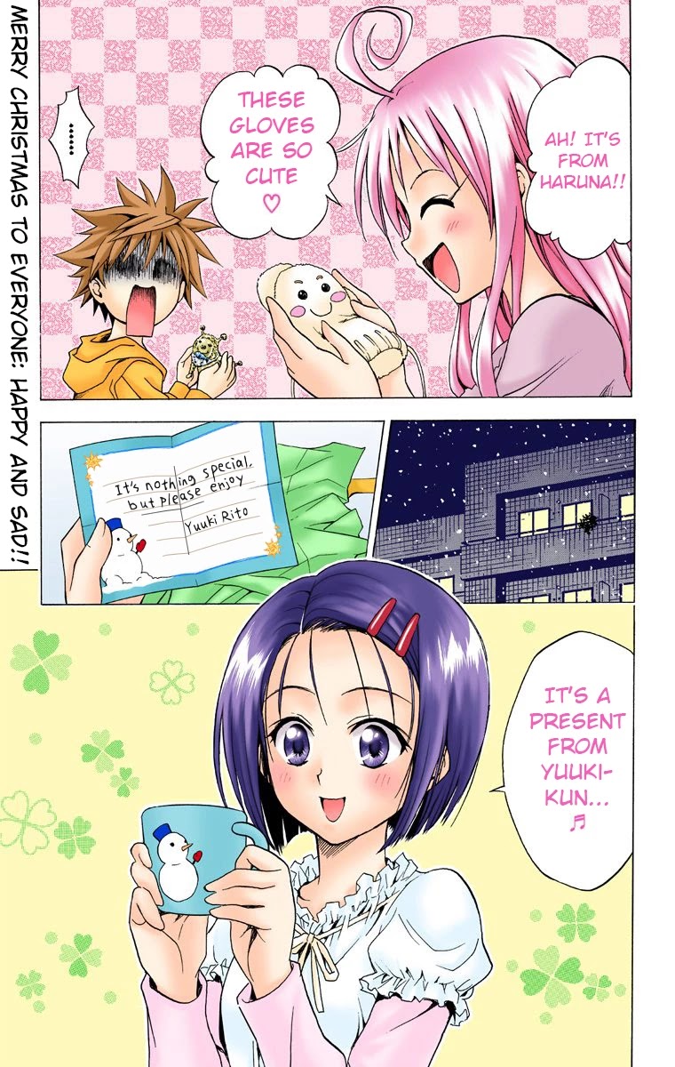 To Love-Ru - Digital Colored Comics Chapter 34 page 19 - Chapter 34: Heavy Christmas