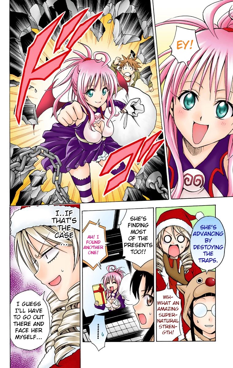 To Love-Ru - Digital Colored Comics Chapter 34 page 2 - Chapter 34: Heavy Christmas