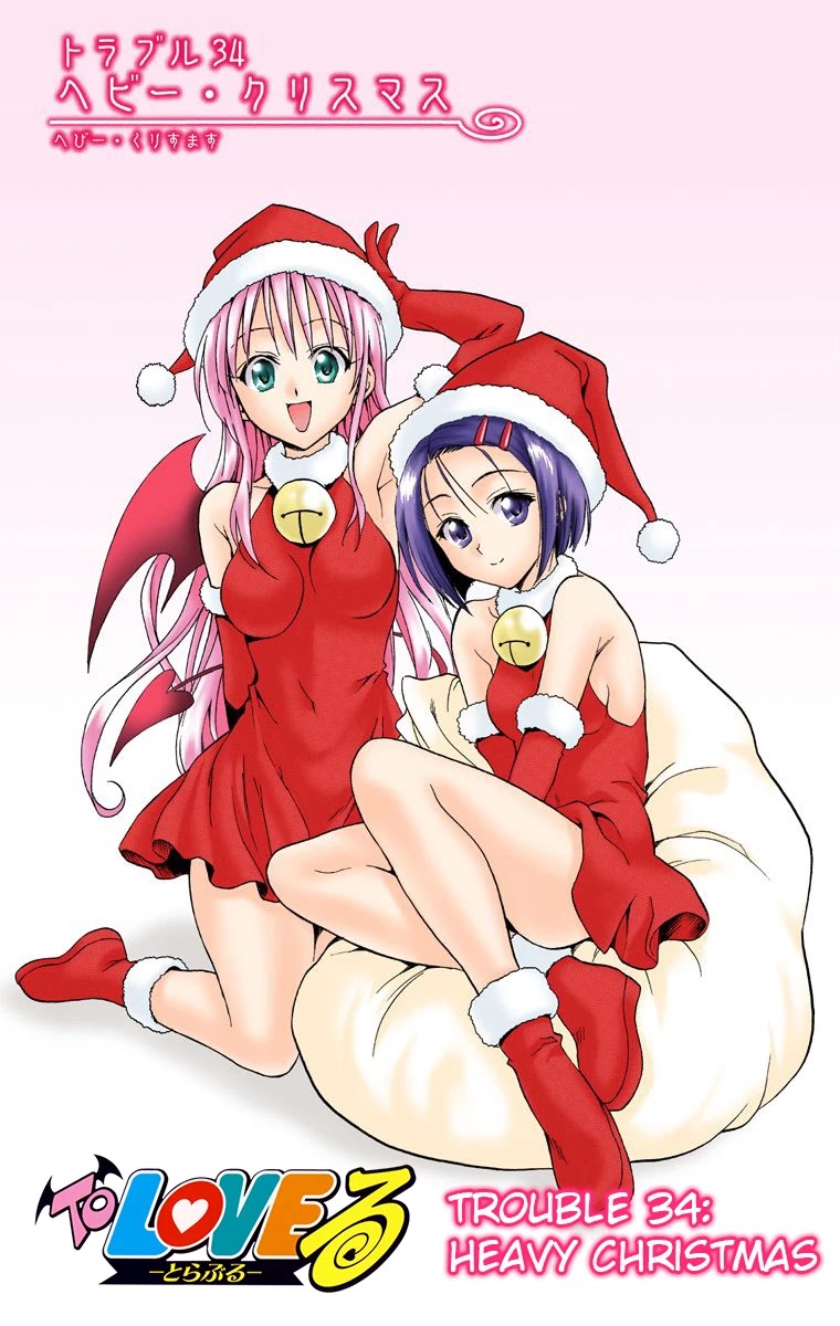 To Love-Ru - Digital Colored Comics Chapter 34 page 3 - Chapter 34: Heavy Christmas