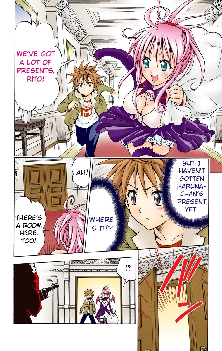 To Love-Ru - Digital Colored Comics Chapter 34 page 4 - Chapter 34: Heavy Christmas