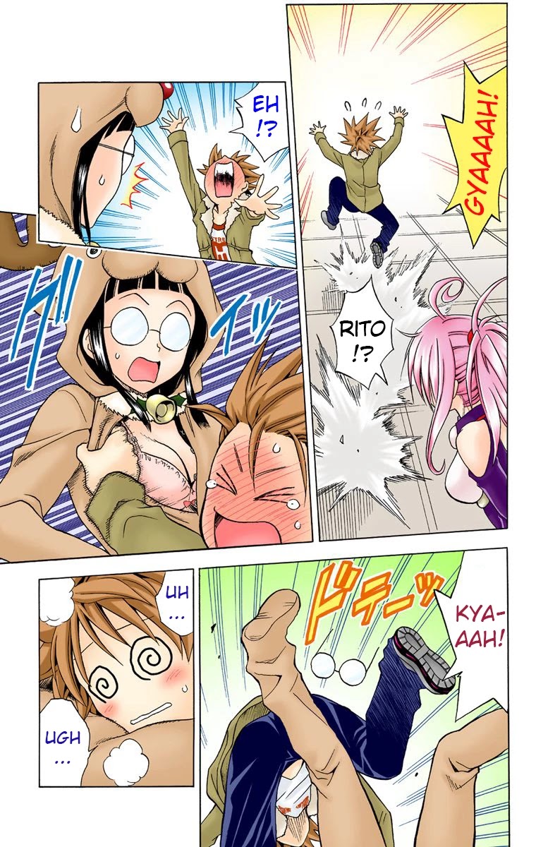 To Love-Ru - Digital Colored Comics Chapter 34 page 7 - Chapter 34: Heavy Christmas