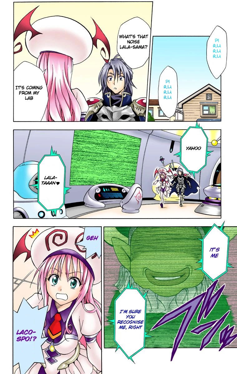 To Love-Ru - Digital Colored Comics Chapter 35 page 11 - Chapter 35: Golden darkness