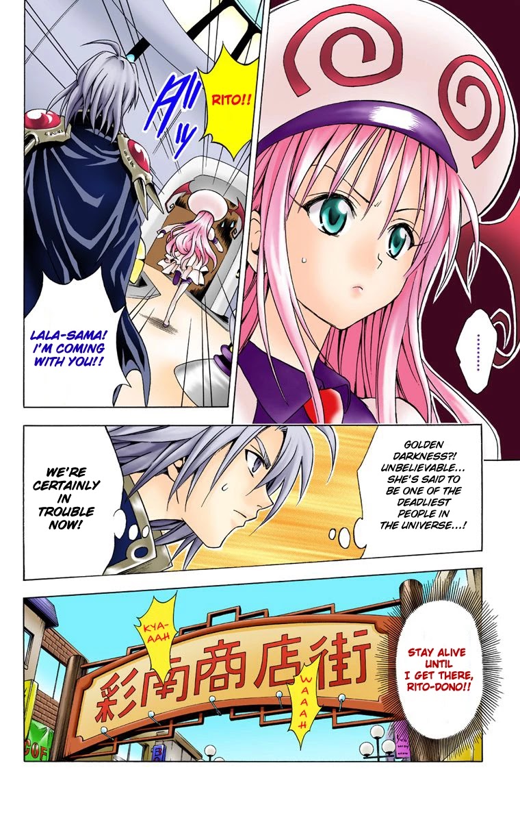 To Love-Ru - Digital Colored Comics Chapter 35 page 15 - Chapter 35: Golden darkness