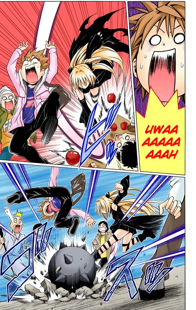 To Love-Ru - Digital Colored Comics Chapter 35 page 16 - Chapter 35: Golden darkness