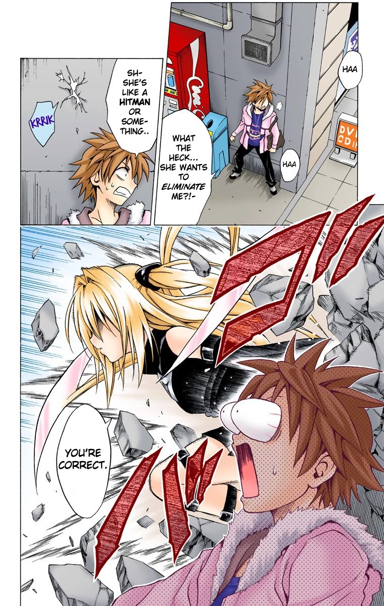 To Love-Ru - Digital Colored Comics Chapter 35 page 19 - Chapter 35: Golden darkness