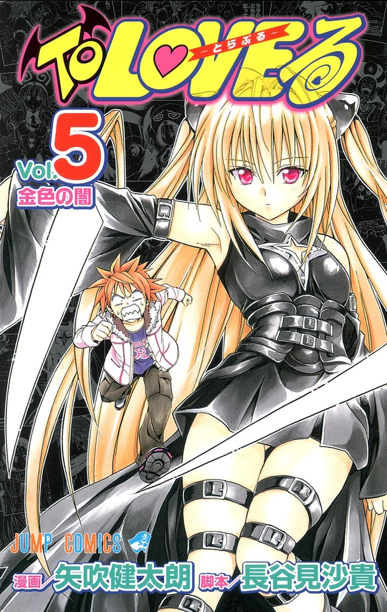 To Love-Ru - Digital Colored Comics Chapter 35 page 22 - Chapter 35: Golden darkness
