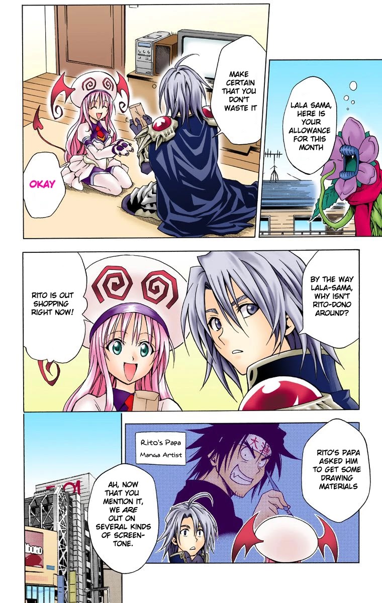 To Love-Ru - Digital Colored Comics Chapter 35 page 3 - Chapter 35: Golden darkness