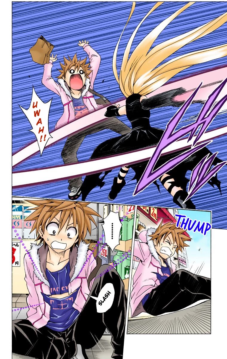 To Love-Ru - Digital Colored Comics Chapter 35 page 9 - Chapter 35: Golden darkness