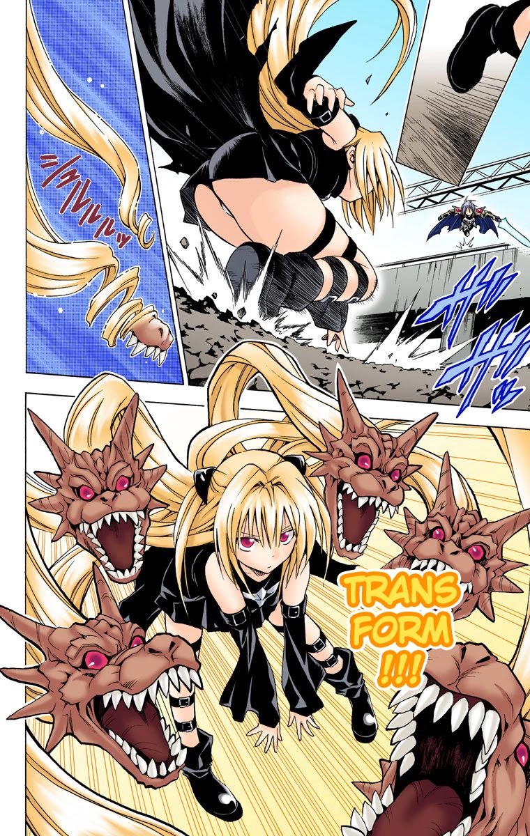 To Love-Ru - Digital Colored Comics Chapter 36 page 12 - Chapter 36: The Power of Darkness