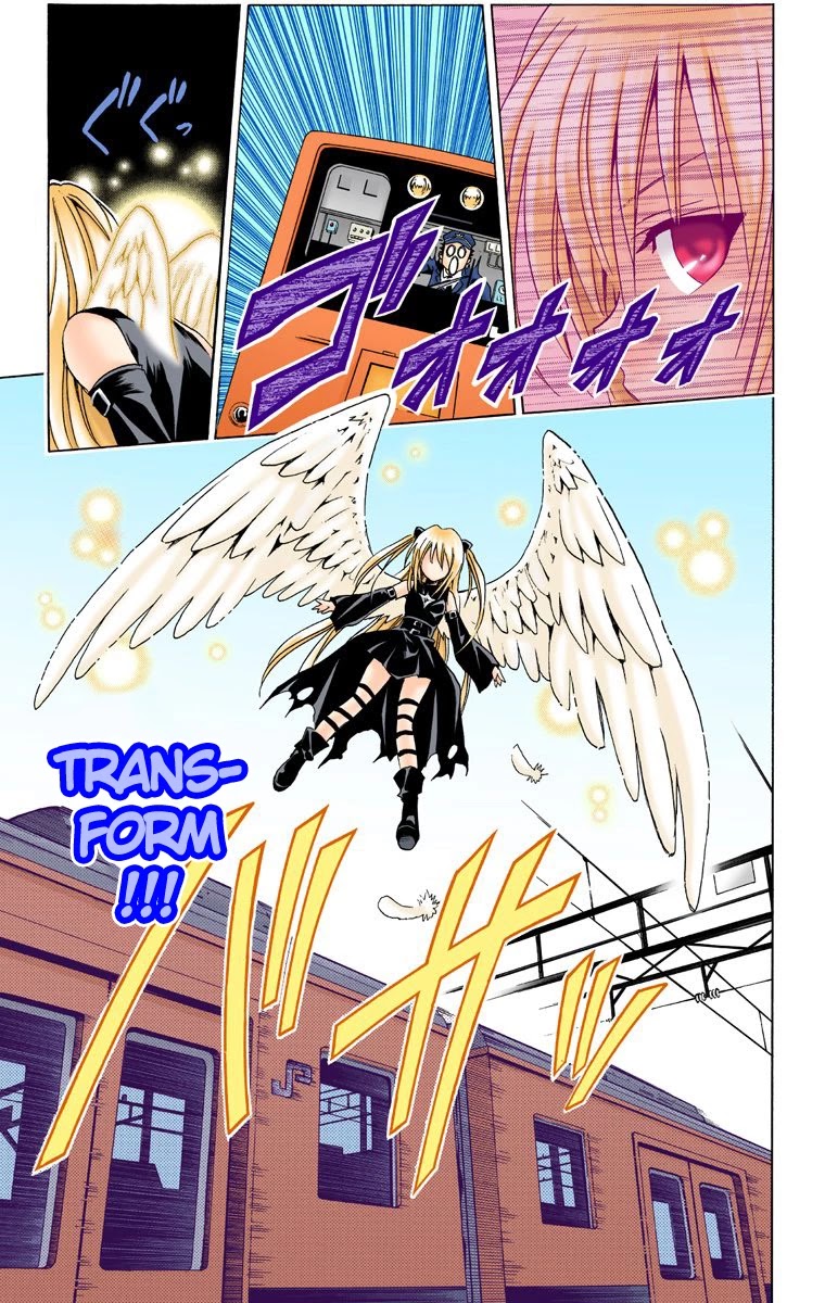 To Love-Ru - Digital Colored Comics Chapter 36 page 15 - Chapter 36: The Power of Darkness
