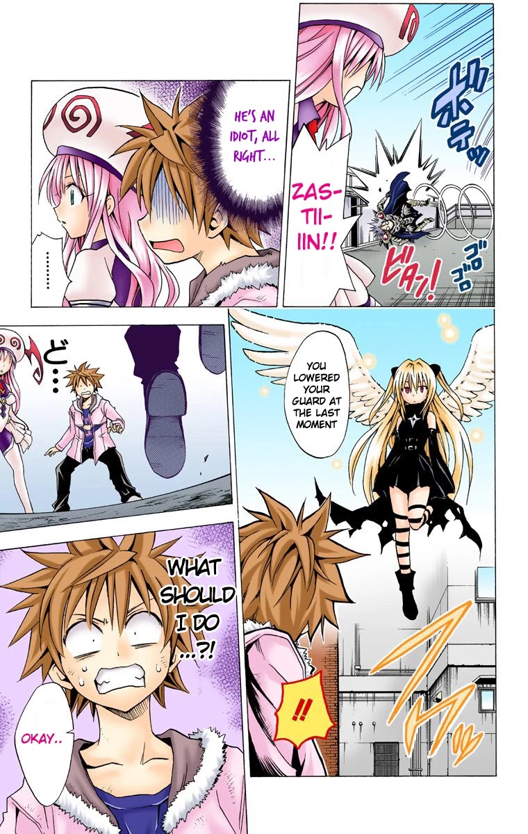 To Love-Ru - Digital Colored Comics Chapter 36 page 17 - Chapter 36: The Power of Darkness
