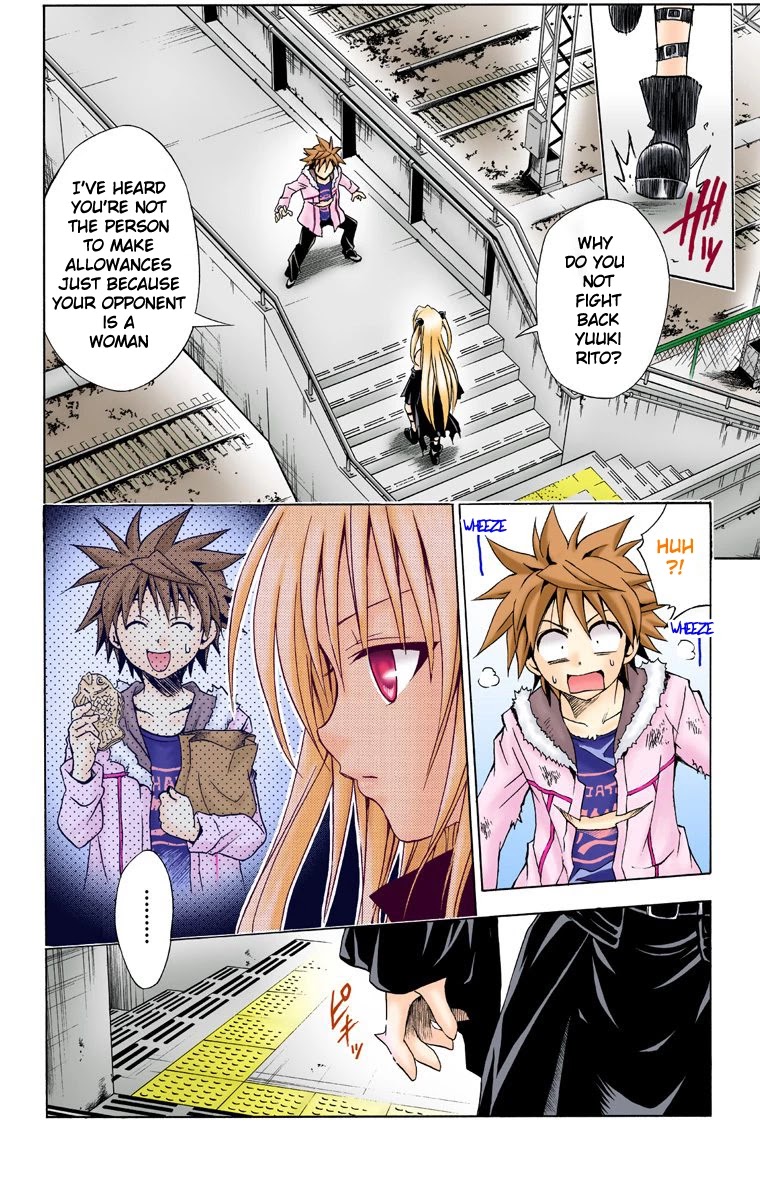 To Love-Ru - Digital Colored Comics Chapter 36 page 4 - Chapter 36: The Power of Darkness