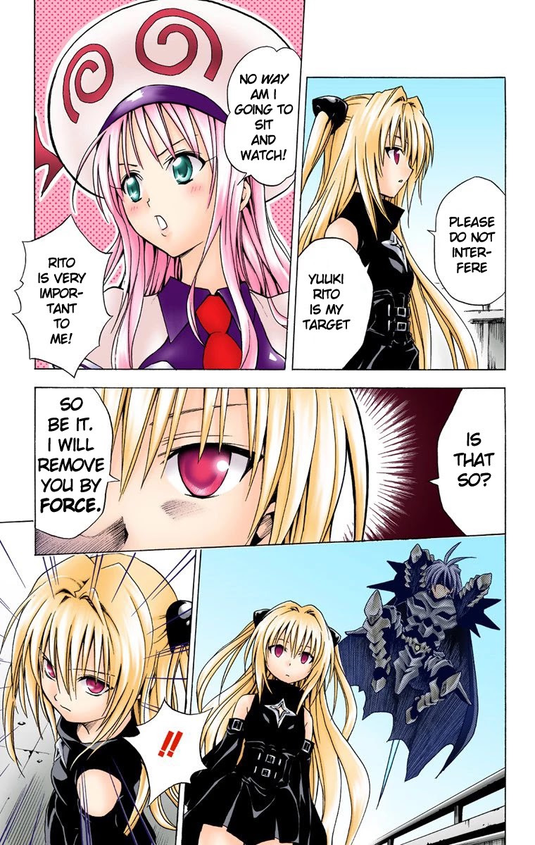 To Love-Ru - Digital Colored Comics Chapter 36 page 7 - Chapter 36: The Power of Darkness