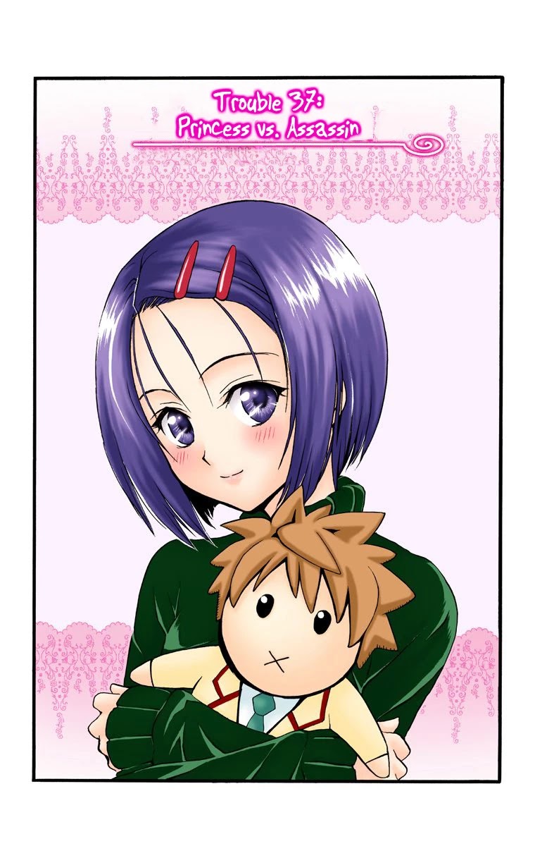 To Love-Ru - Digital Colored Comics Chapter 37 page 1 - Chapter 37: Princess vs. Assassin
