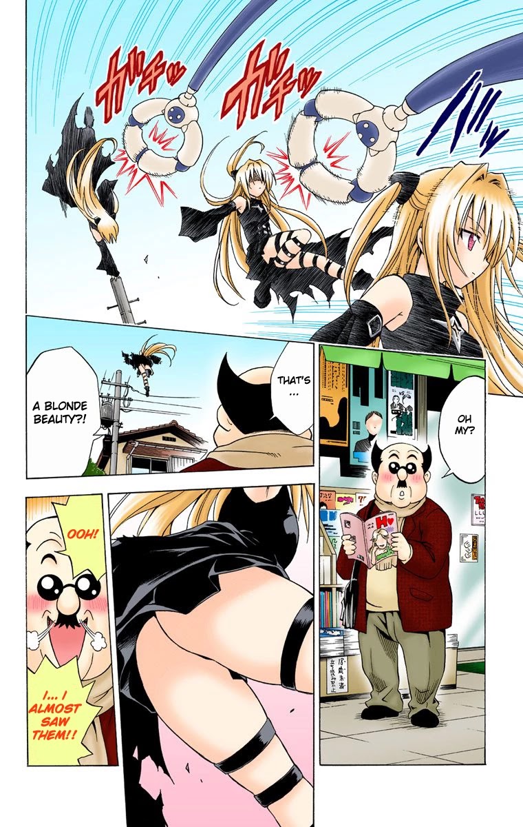 To Love-Ru - Digital Colored Comics Chapter 37 page 10 - Chapter 37: Princess vs. Assassin