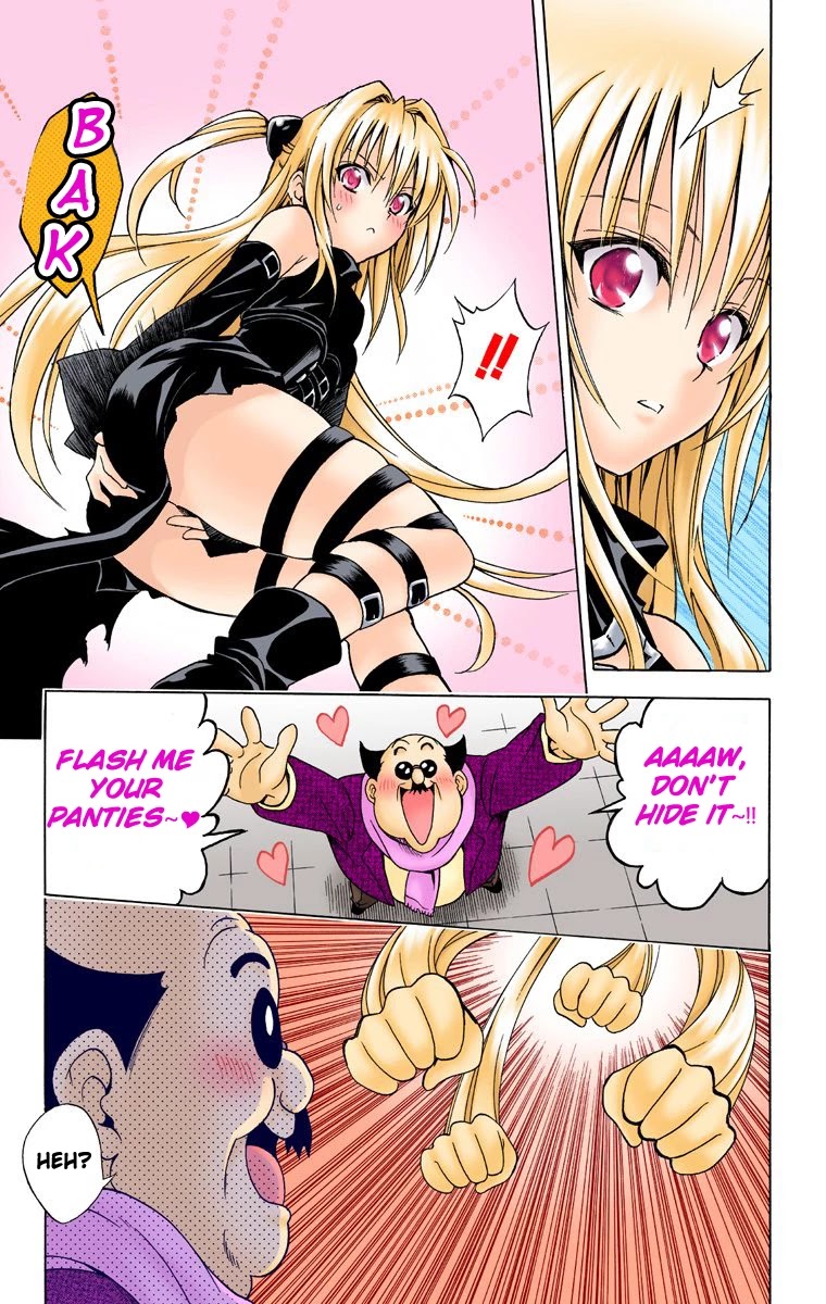 To Love-Ru - Digital Colored Comics Chapter 37 page 11 - Chapter 37: Princess vs. Assassin
